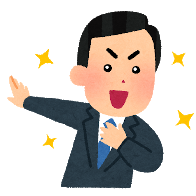 中小零細個人様、事業をする人たちはホームページを立ち上げませんか?